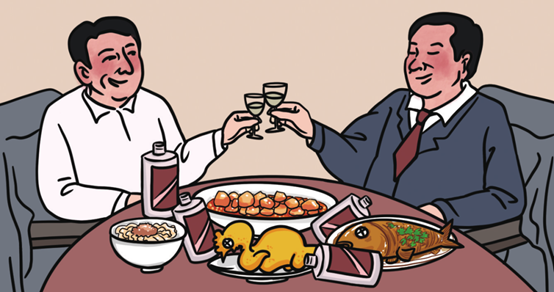 【警示】把酒場當(dāng)“戰(zhàn)場”的罪人——漢中市城投辦原主任、市城投公司原總經(jīng)理張漢安案警示