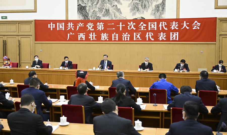 習(xí)近平參加黨的二十大廣西代表團(tuán)討論