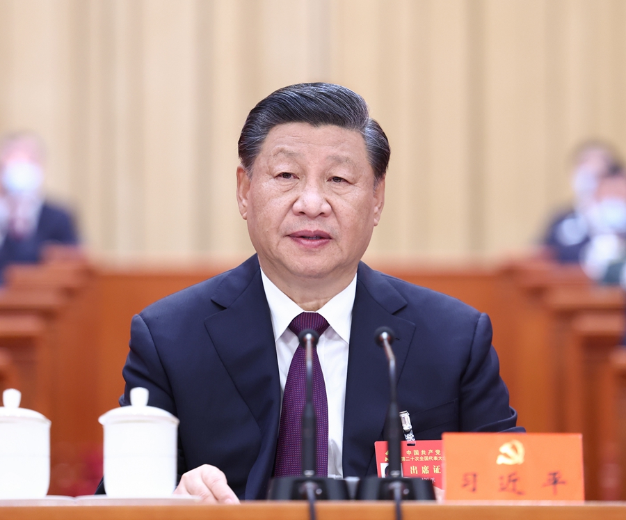 中國共產(chǎn)黨第二十次全國代表大會(huì)在京閉幕 習(xí)近平主持大會(huì)并發(fā)表重要講話