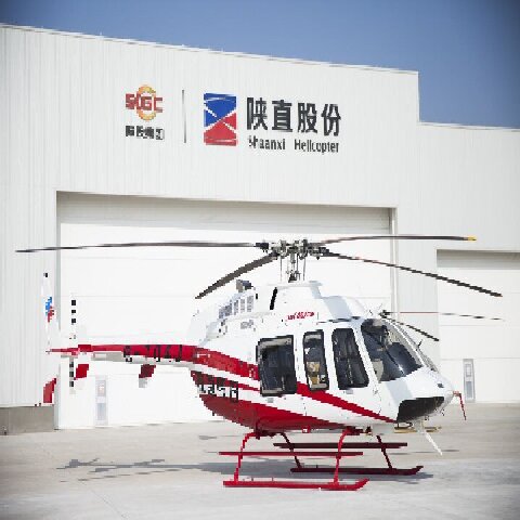 陜西直升機(jī)產(chǎn)業(yè)發(fā)展園（一期）項(xiàng)目A地塊竣工環(huán)境保護(hù)驗(yàn)收監(jiān)測(cè)報(bào)告表公示